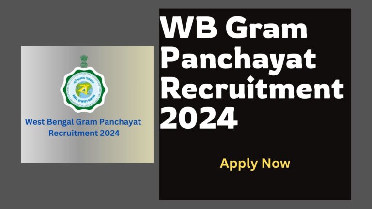 WB Gram Panchayat Recruitment 2024